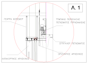 2. THF-R-DETAIL-01bmp